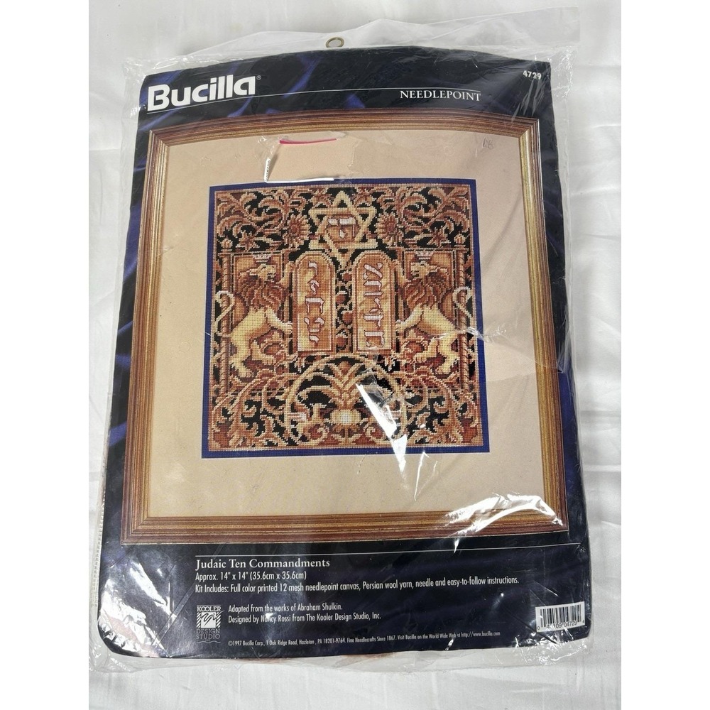 Bucilla Needlepoint Judaic Ten Commandments Kit #4729 14x14 Vintage 1997 NEW